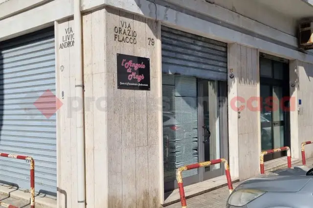 Negozio in Via Orazio Flacco Snc, Brindisi - Foto 1