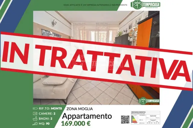 Vierzimmerwohnung in Via Montoso, Settimo Torinese - Foto 1