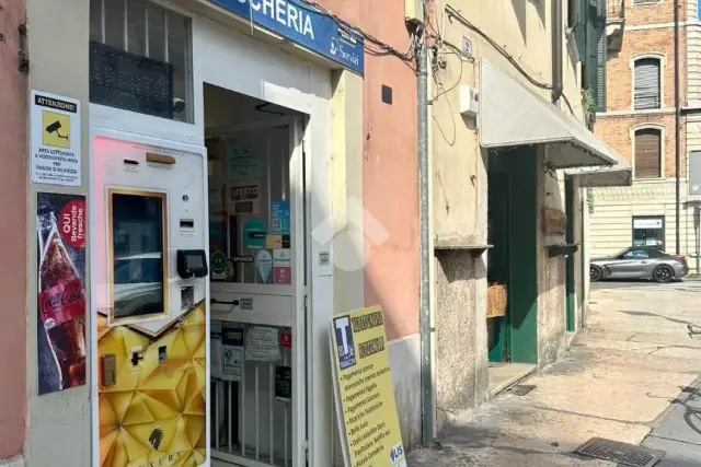 Geschäft in {3}, Piazzetta Portichetti - Foto 1