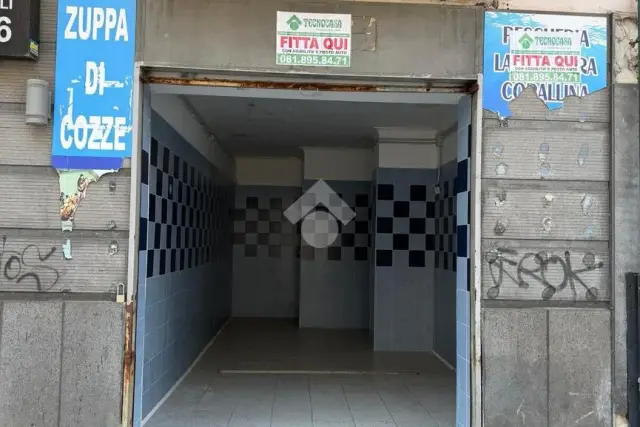 insertion image