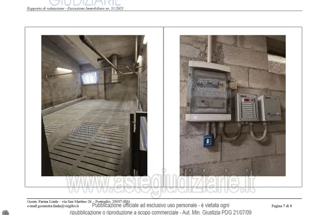 insertion image