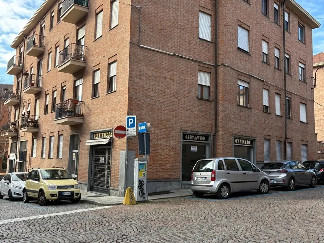 Negozio in Via Martorelli 6, Asti, {3} - Foto 1