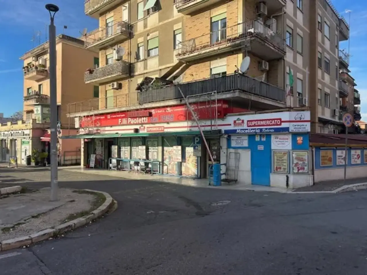Negozio in Piazza Bartolomeo della Queva 1, Tivoli, {3} - Foto 1
