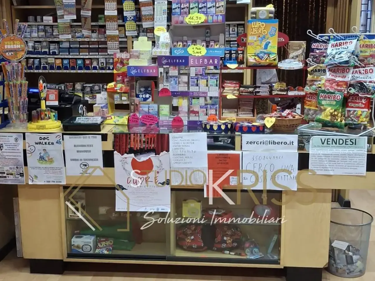 Esercizio commerciale in Pontelagoscuro, Ferrara, {3} - Foto 1