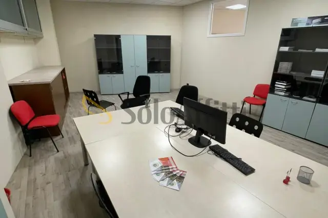 insertion image