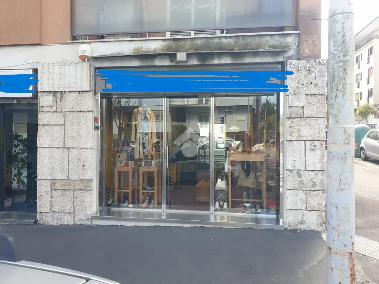 Negozio in Via Attilio Ambrosini, Roma, {3} - Foto 1