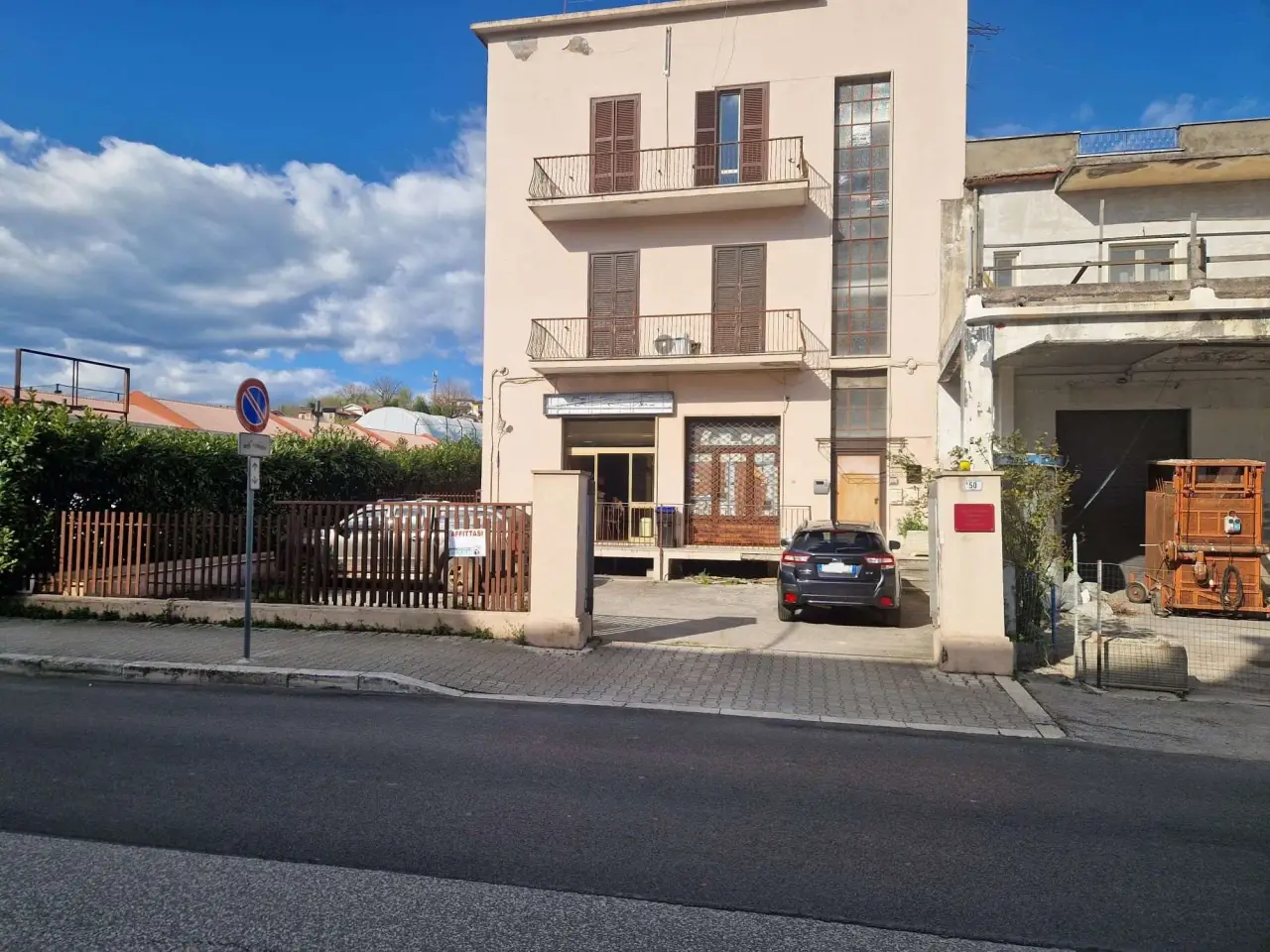 Ufficio in Via Verdi 50, Frosinone, {3} - Foto 1