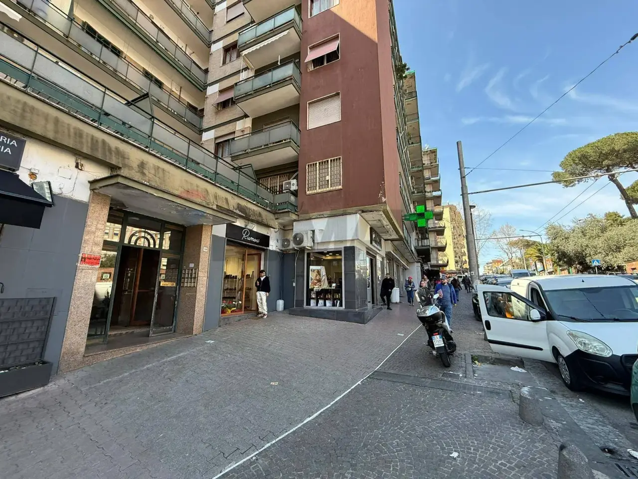 Negozio in , Napoli, {3} - Foto 1
