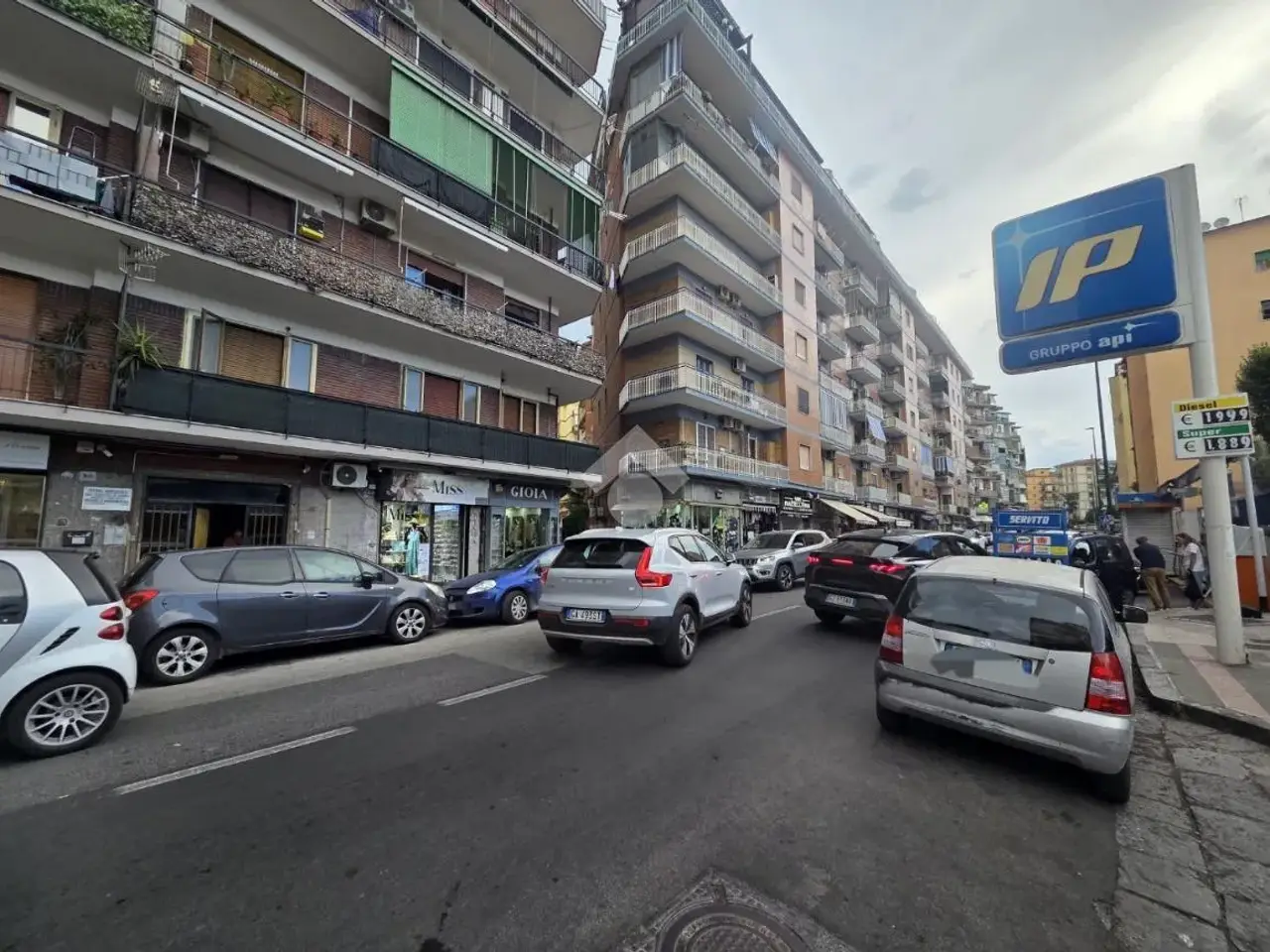 Negozio in Viale Cavalleggeri d'Aosta 43, Napoli, {3} - Foto 1