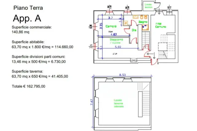 insertion image