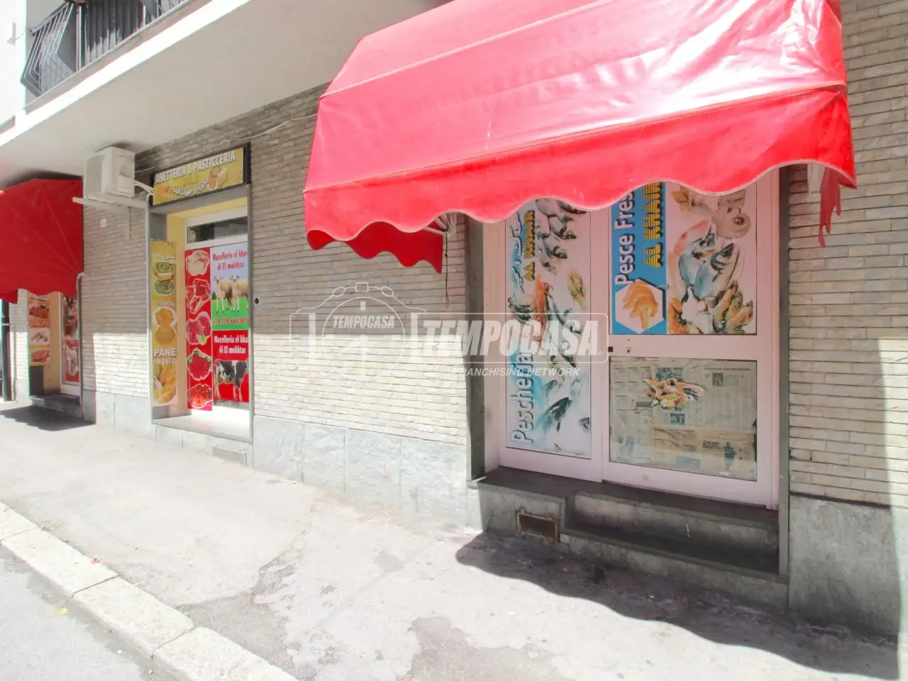 Negozio in Via Piave 4/C/d, Mondovi', {3} - Foto 1
