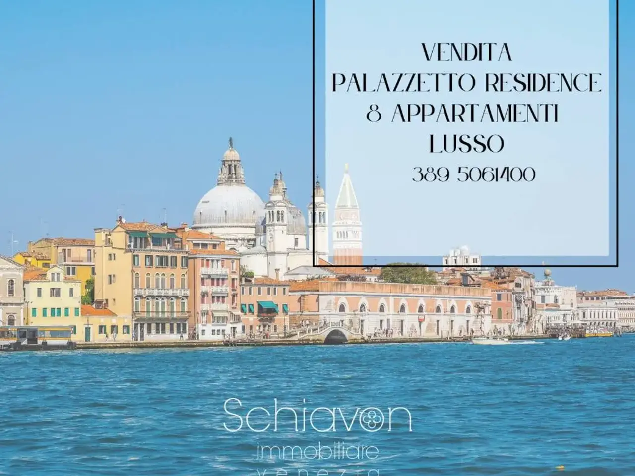 Palazzina commerciale in Giudecca, Venezia, {3} - Foto 1
