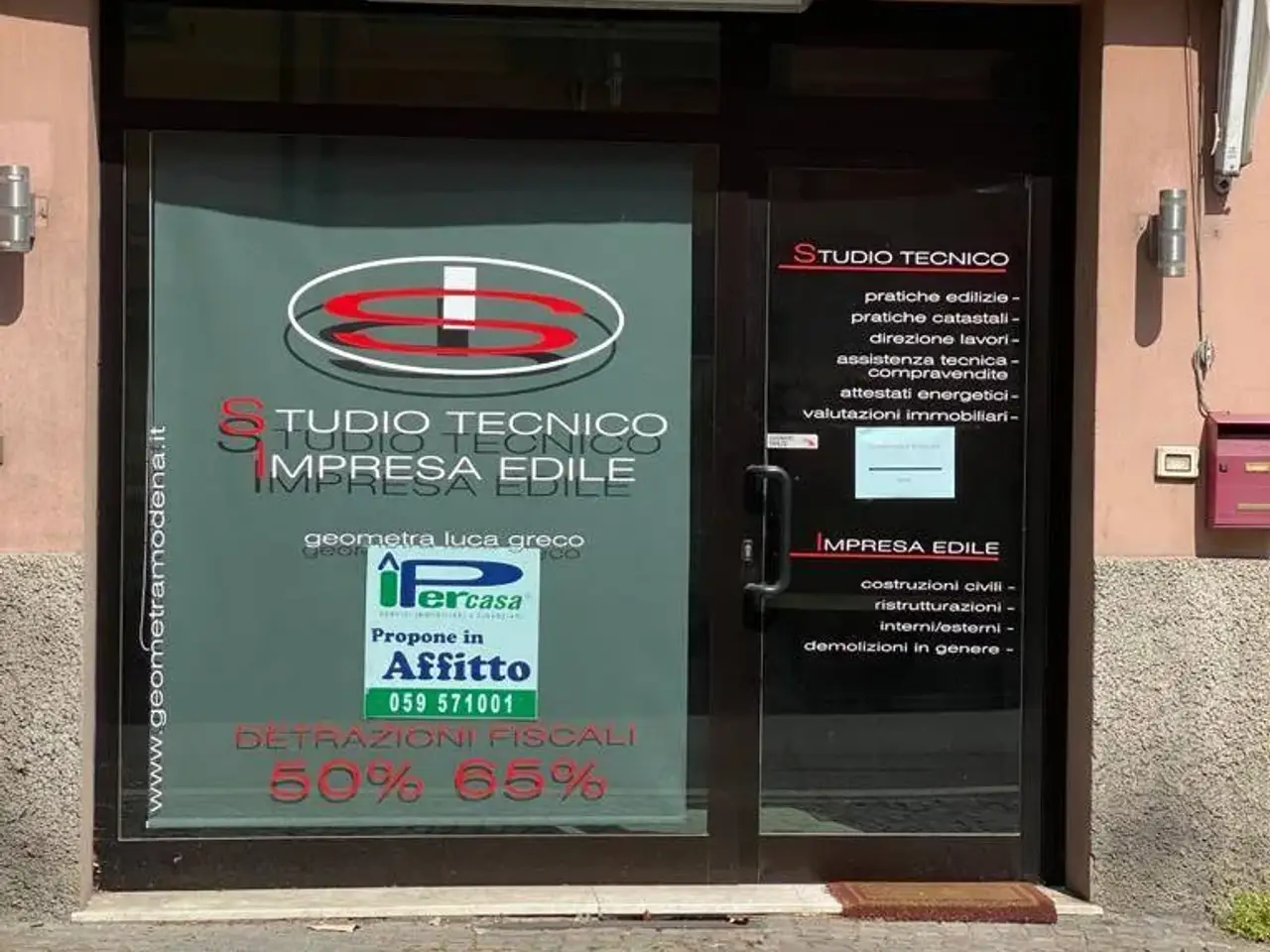 Locale commerciale in Via Giardini Nord 361 Formigine, Formigine, {3} - Foto 1