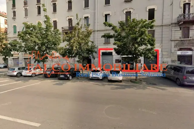 insertion image