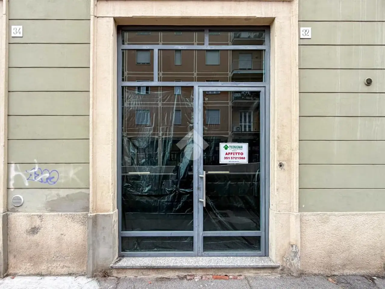 Ufficio in Via Nino dall'Oro 32, Lodi, {3} - Foto 1