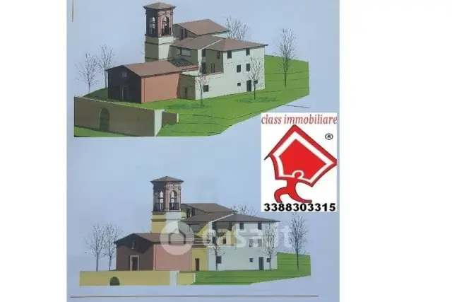 insertion image