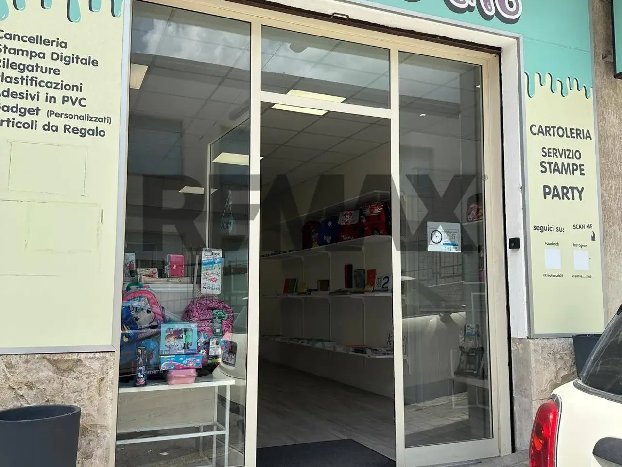 Esercizio commerciale in Via delle Palme 32, Ragusa, {3} - Foto 1