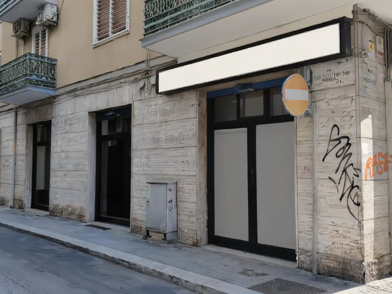 Negozio in Via Carlo Pisacane 38, Bari, {3} - Foto 2