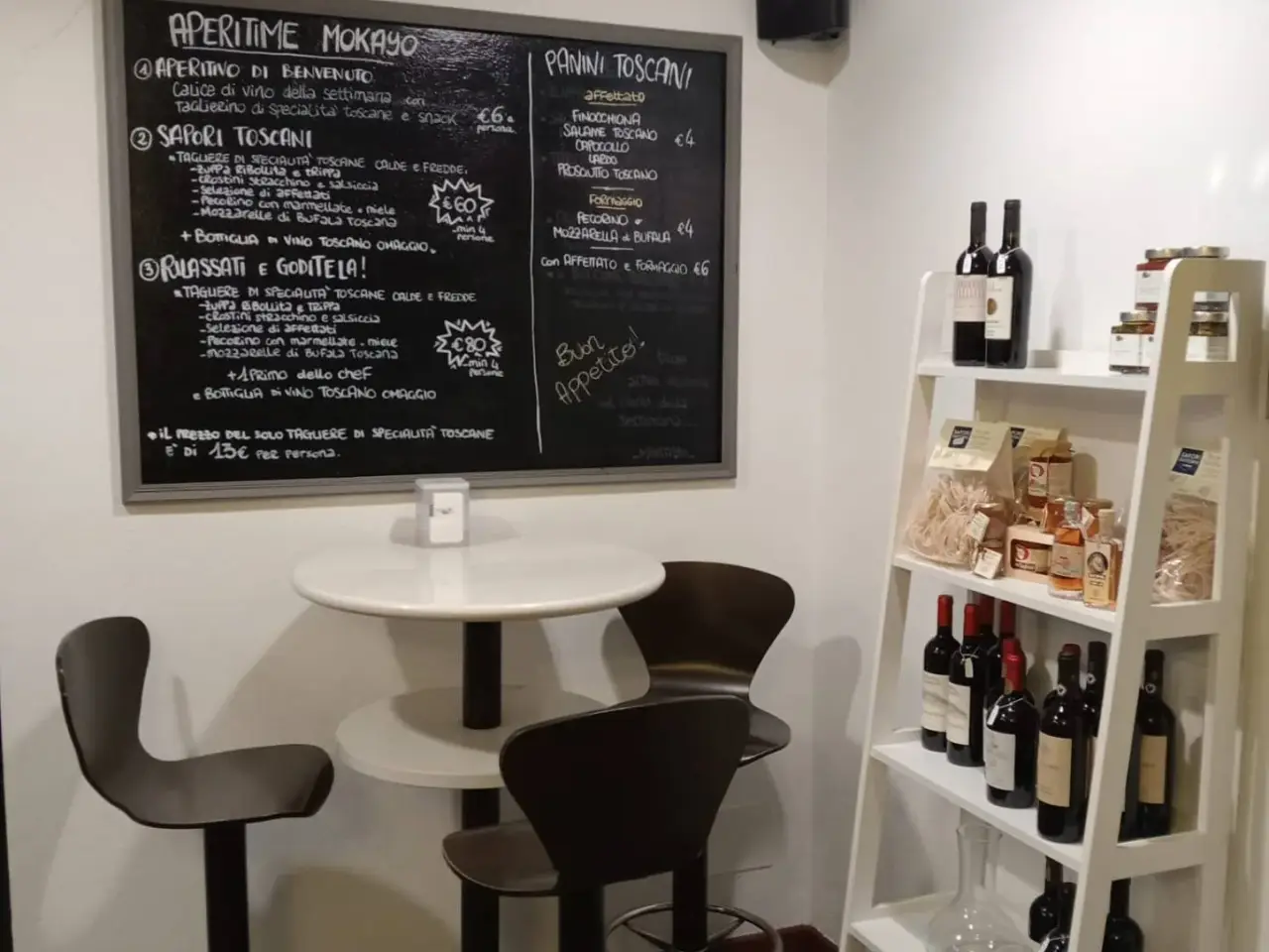 Esercizio commerciale in Via Nazionale, Novate Mezzola, {3} - Foto 1