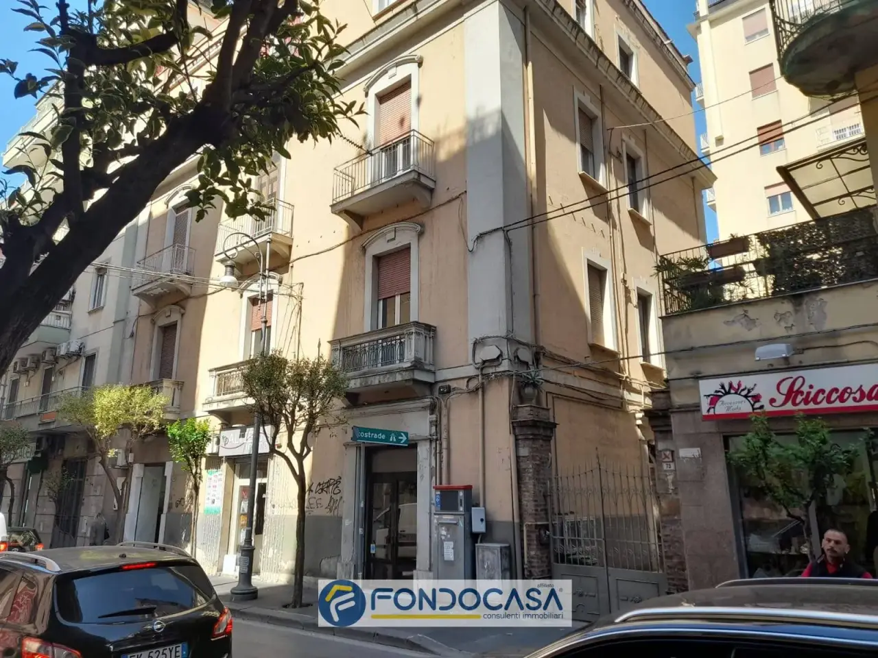 Negozio in Via Carmine 71, Salerno, {3} - Foto 1