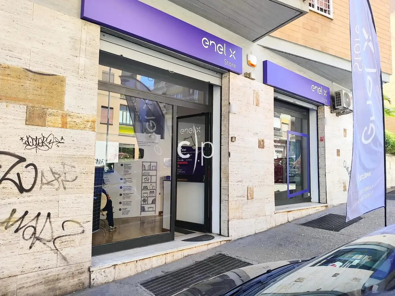 Negozio in Via Pio Foà, Roma, {3} - Foto 1