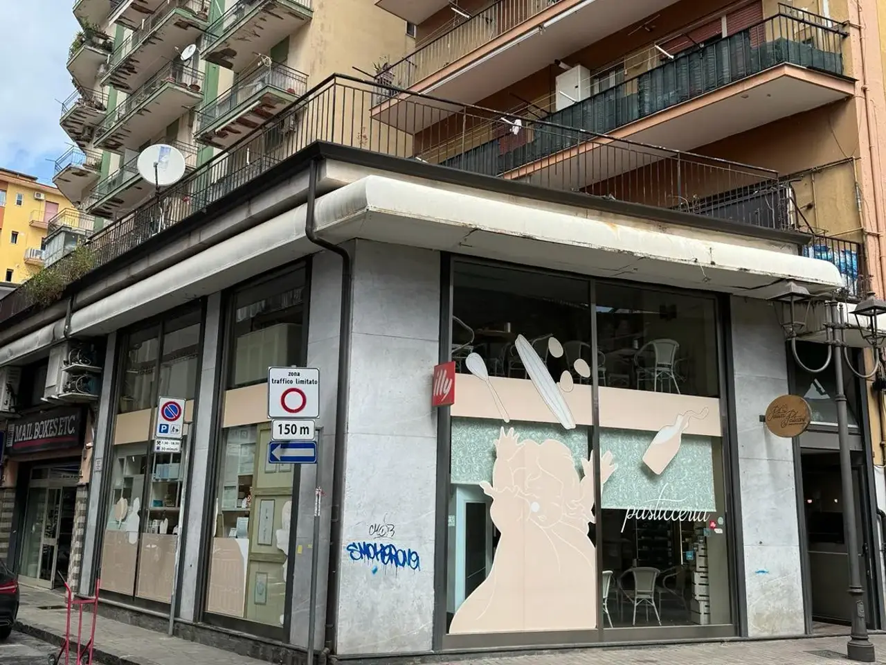 Negozio in Via Luigi Pastore N.10, Battipaglia, {3} - Foto 2