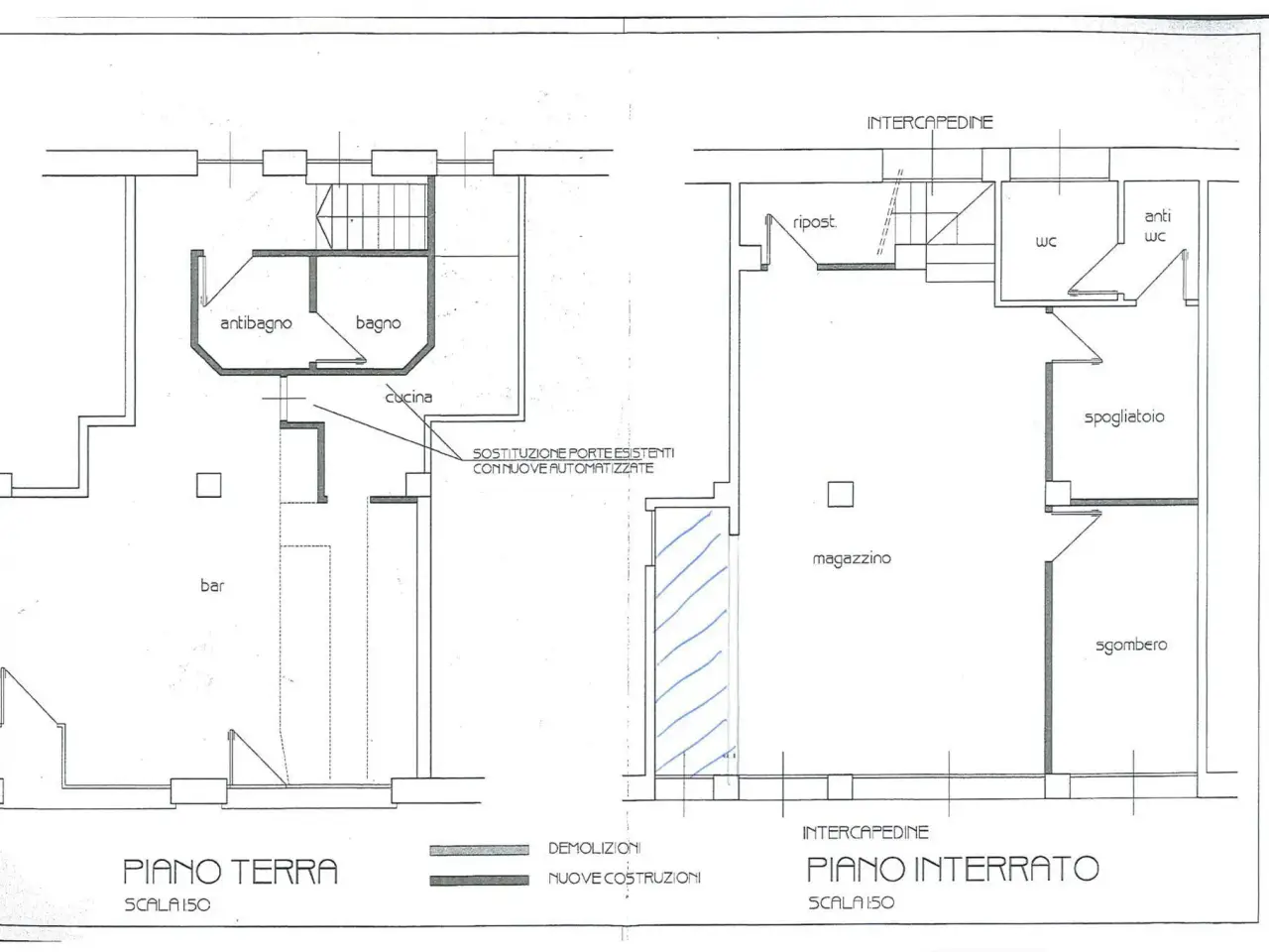 Esercizio commerciale in Via Ospedale 14-16, Asti, {3} - Planimetria 1