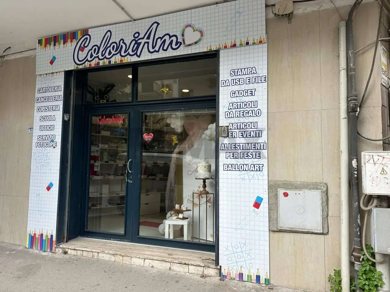 Esercizio commerciale in , Casoria, {3} - Foto 1