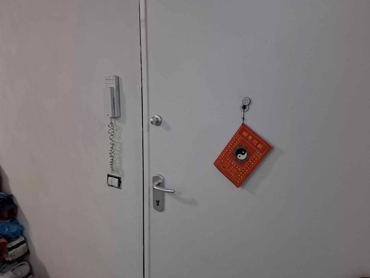 immagine annuncio 9 di 12