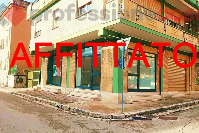 insertion image