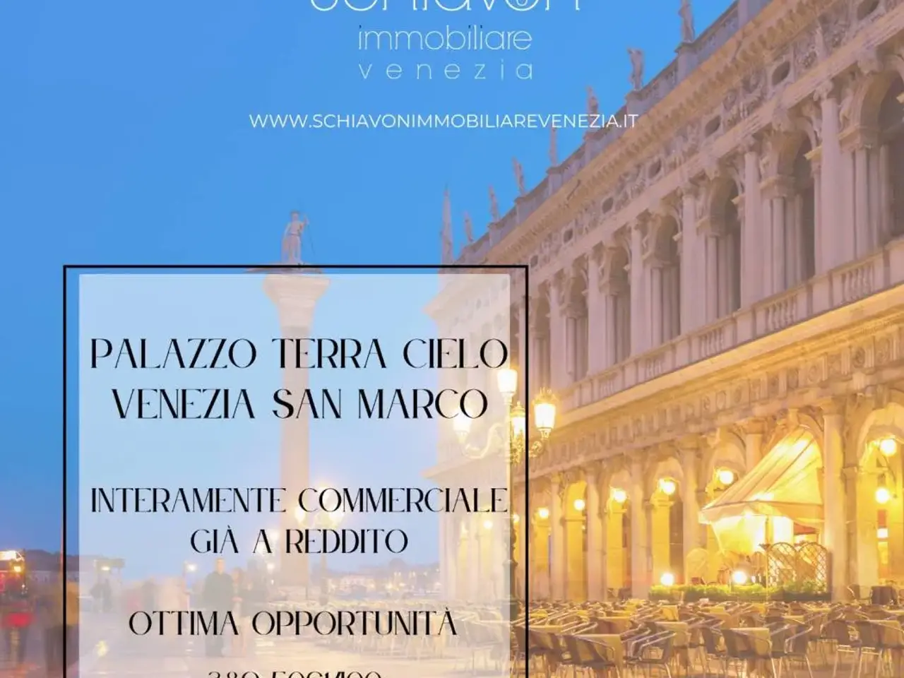 Palazzina commerciale in San Marco, Venezia, {3} - Foto 1