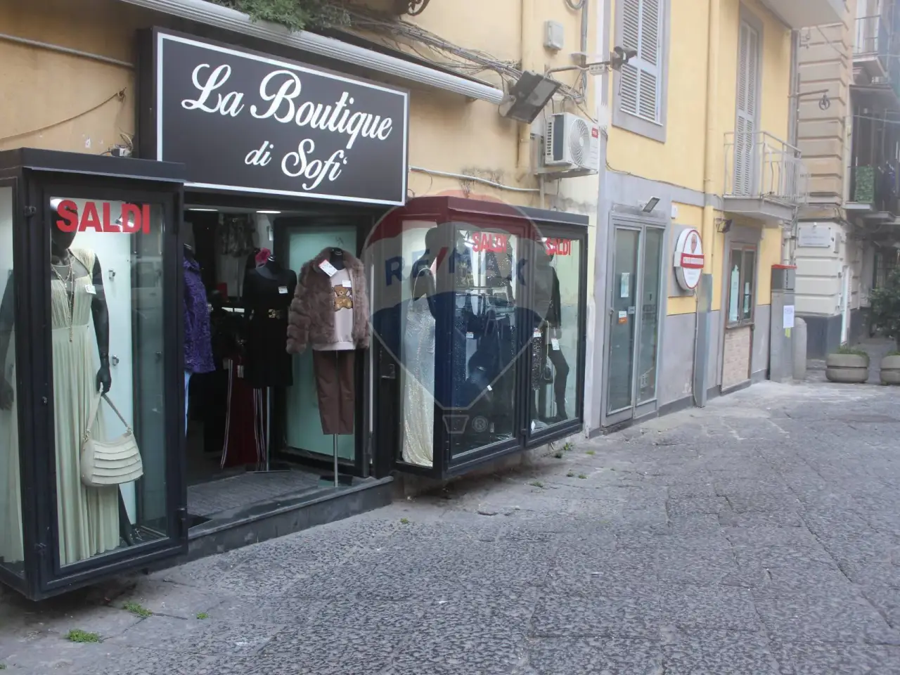 Esercizio commerciale in , Napoli, {3} - Foto 1