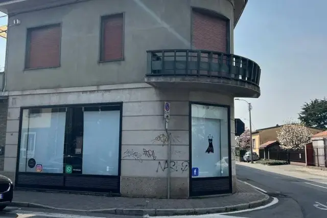 Geschäft in Via Giacomo Matteotti 91, Lissone - Foto 1