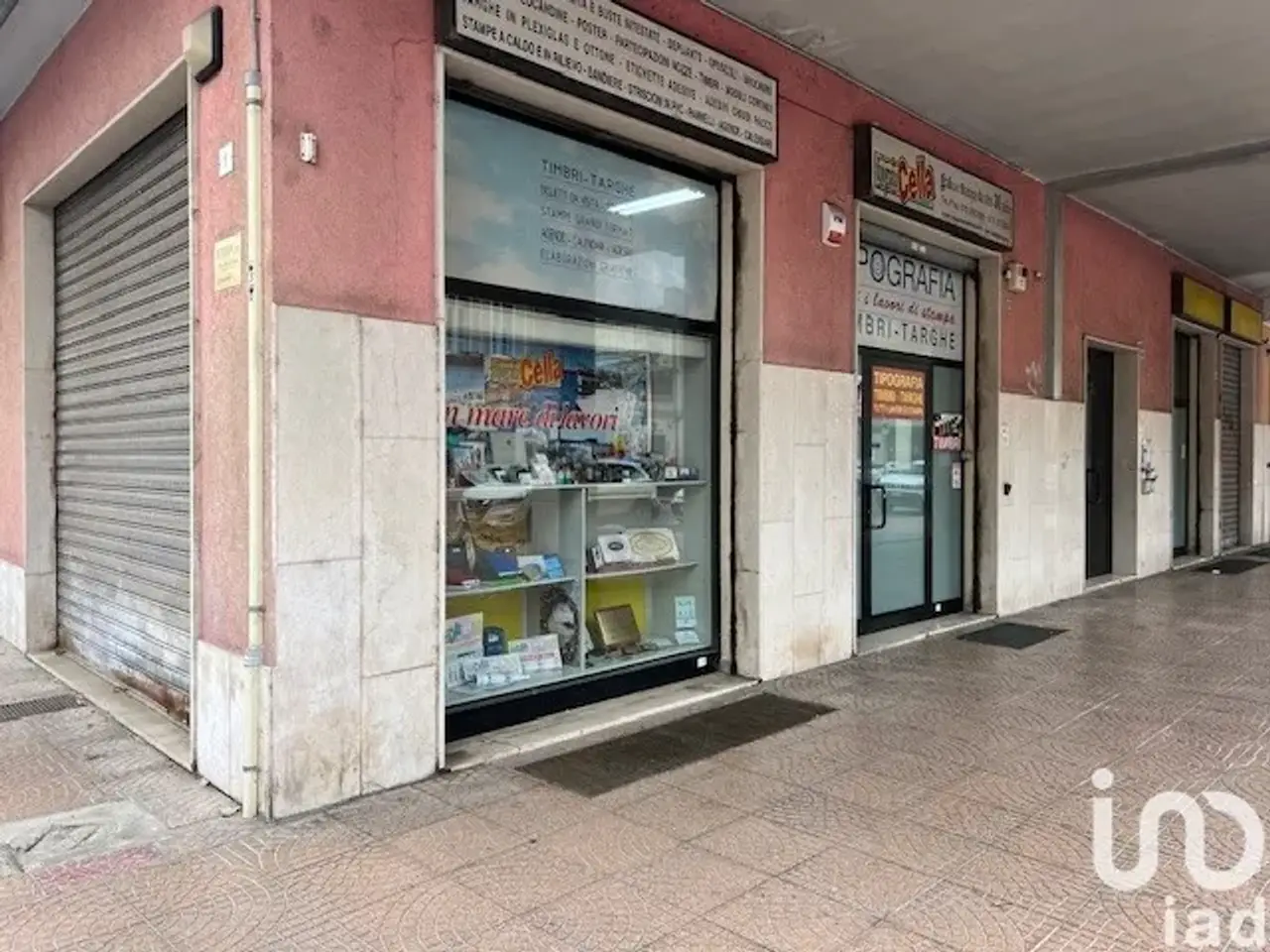 Ufficio in Viale Sant'Avendrace, Cagliari, {3} - Foto 1