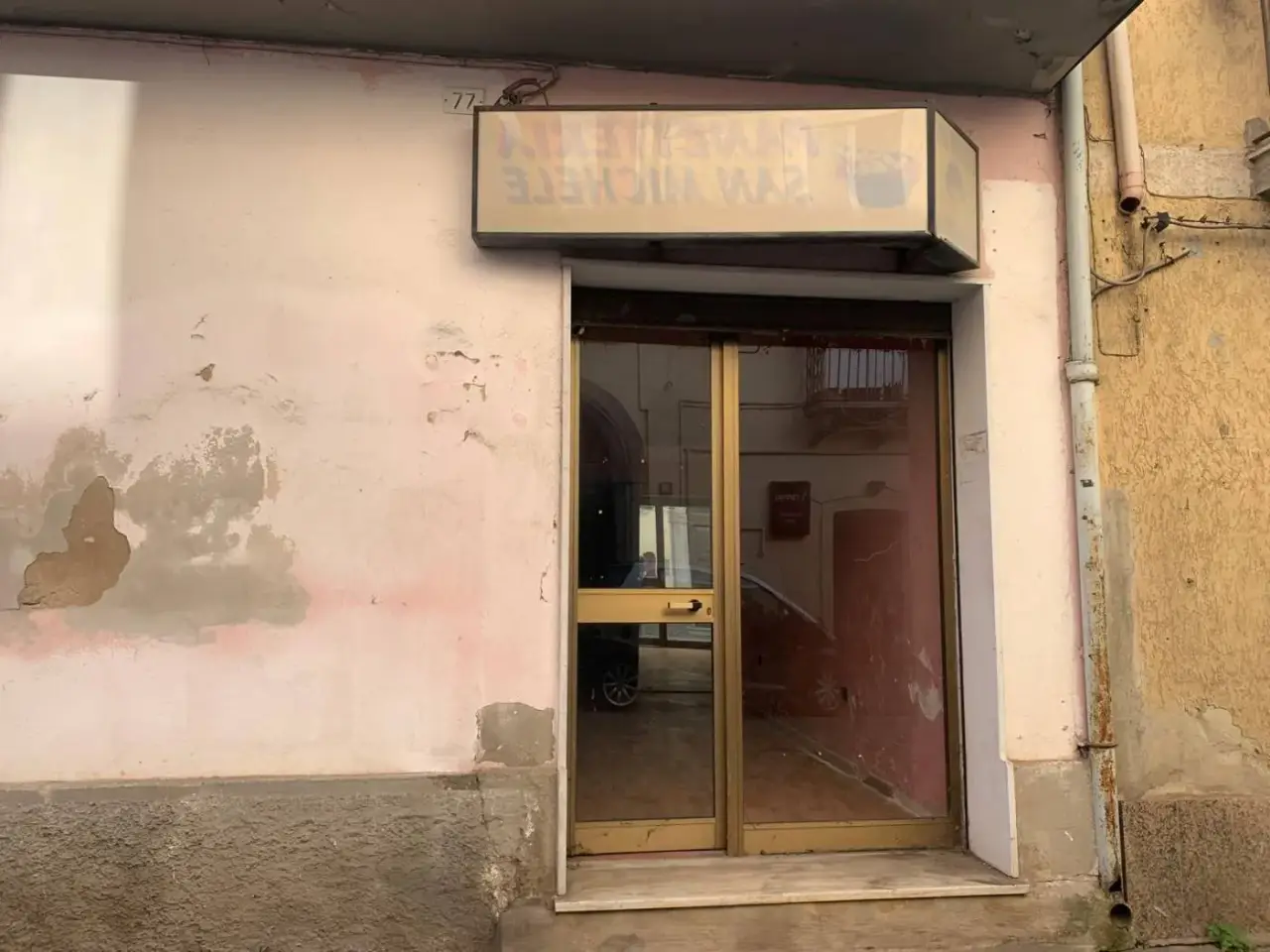 Laboratorio in Via Luigi Razza 71, Vibo Valentia, Vibo Valentia, {3} - Foto 2