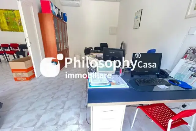 insertion image