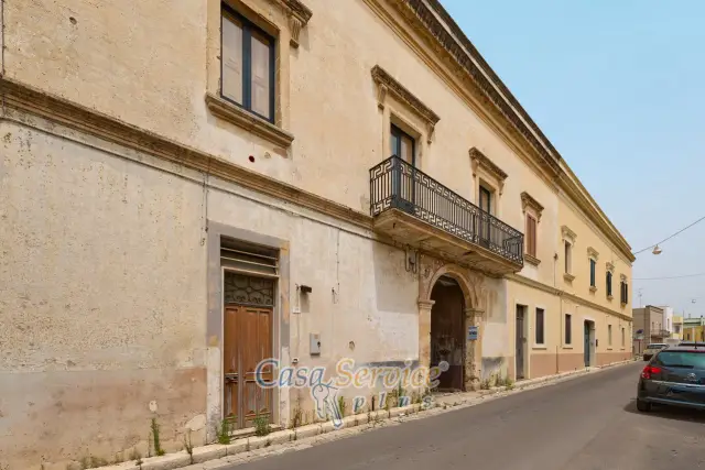 Palazzo in vendita, Via Roma, Alezio - Foto 1