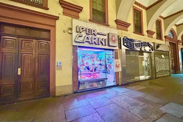 insertion image