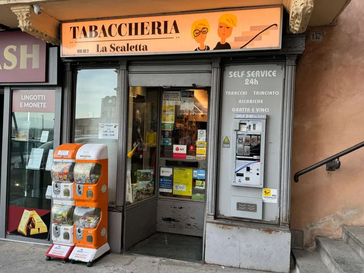Tabaccheria in , Fossano, {3} - Foto 1