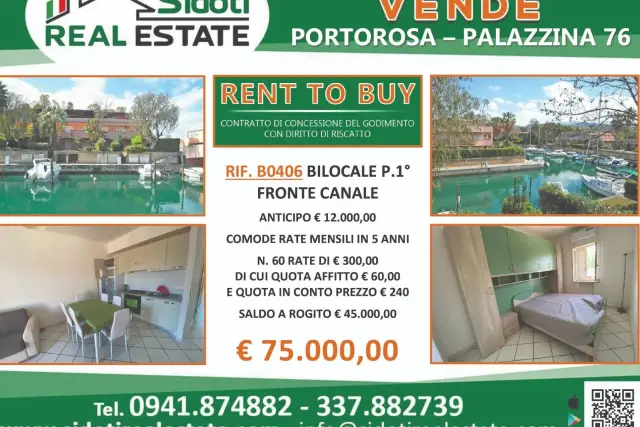 Bilocale in Via Prestipaolo 27, Furnari - Foto 1