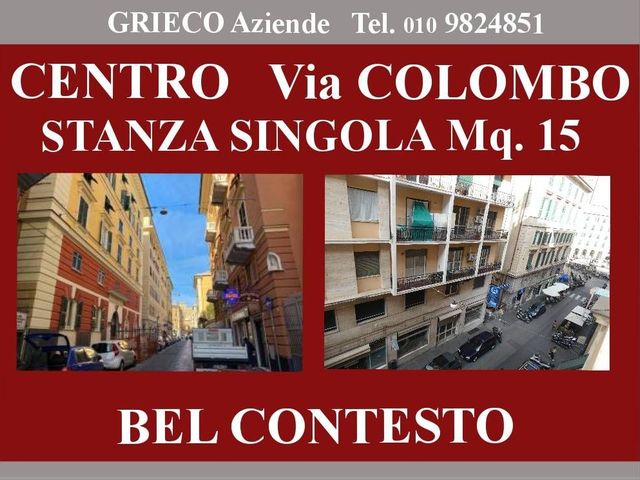 Gemeinschaftsbüro in Via Colombo, Genova - Foto 1