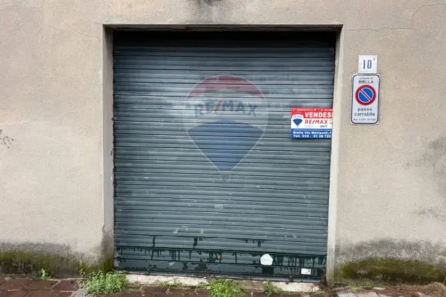 insertion image