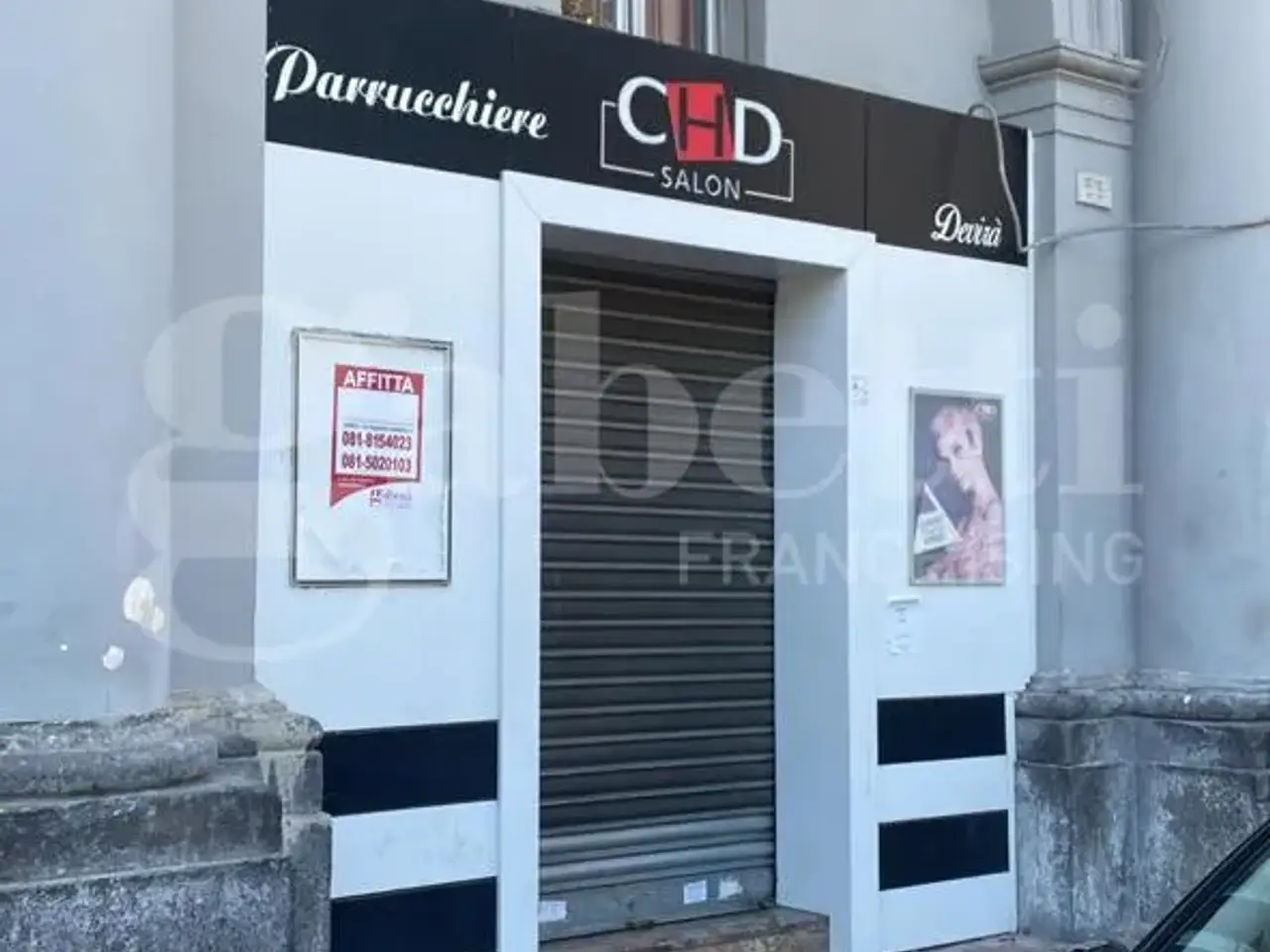 Negozio in Piazza Vittorio Emanuele 55, Aversa, {3} - Foto 1