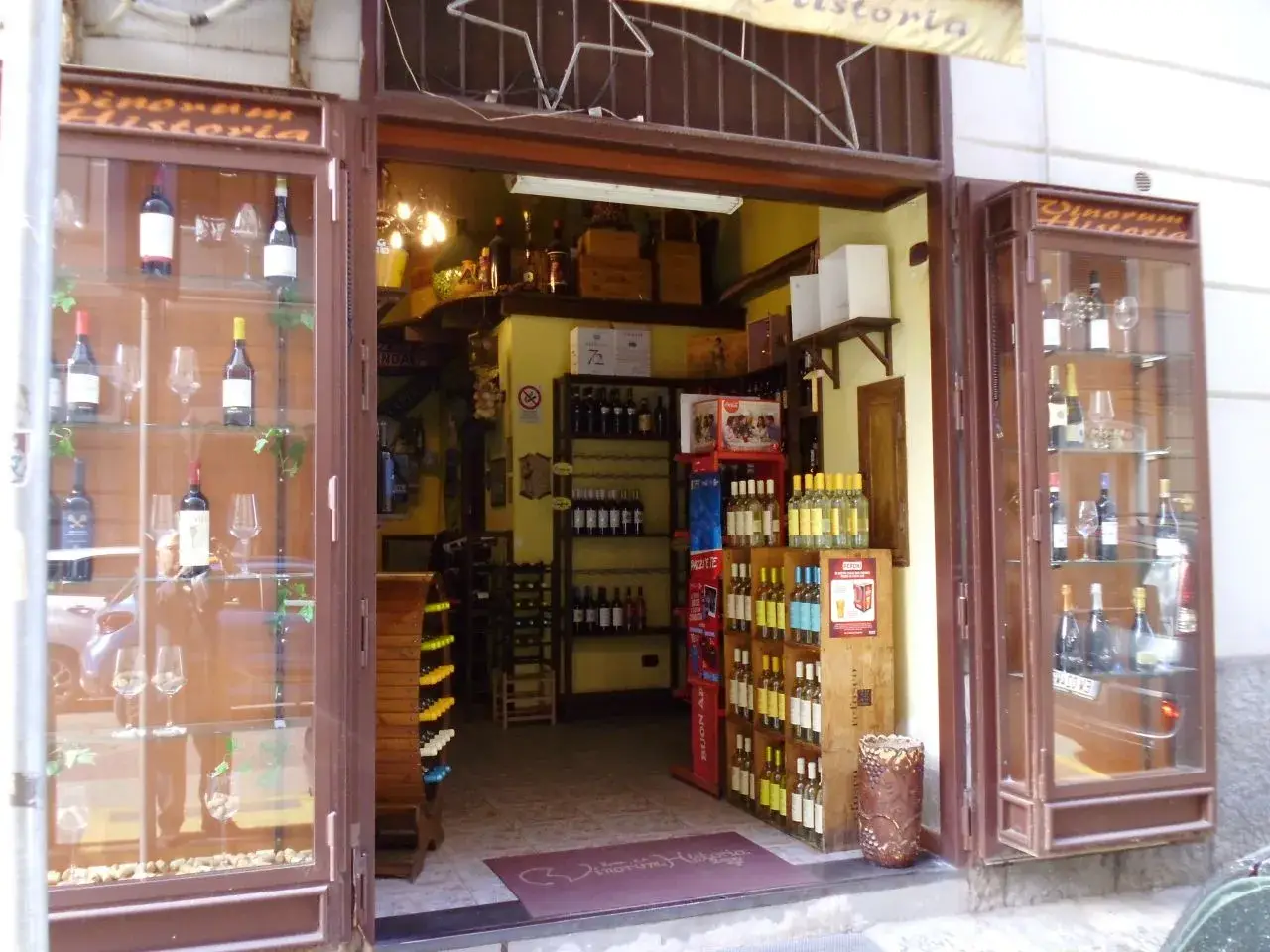 Negozio in Piazza Nazionale, Napoli, {3} - Foto 1