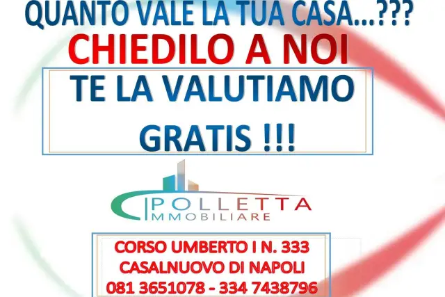 Geschäft in Via Benevento 23, Casalnuovo di Napoli - Foto 1