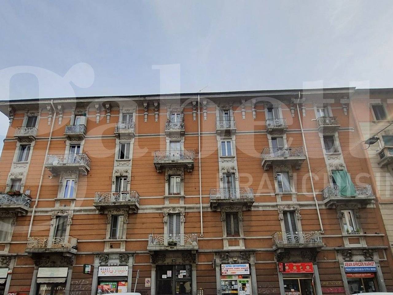 immagine annuncio 5 di 7