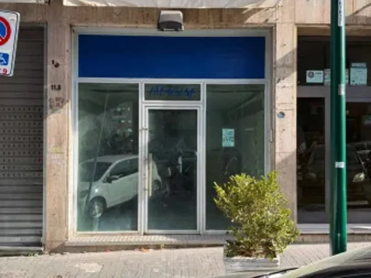 Negozio in Via Michelangelo Schipa, Napoli, {3} - Foto 1