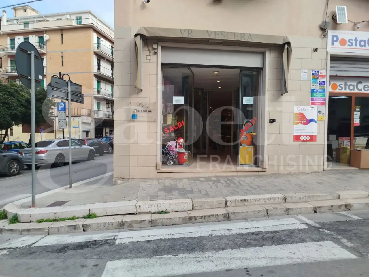Esercizio commerciale in Via Papa Giovanni XXIII 10, Vieste, {3} - Foto 1