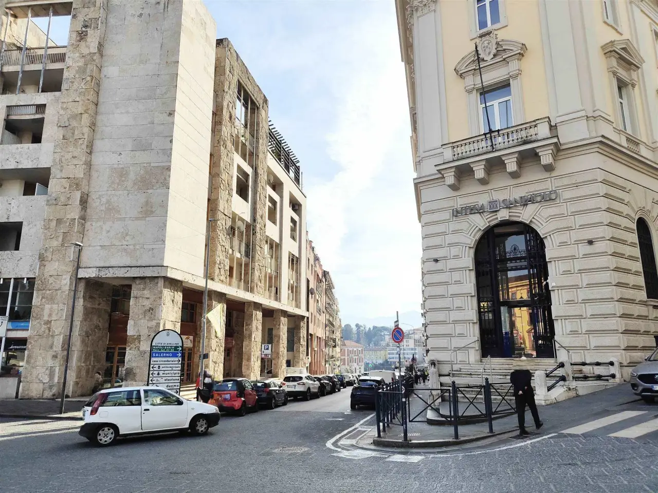 Negozio in , Avellino, {3} - Foto 1