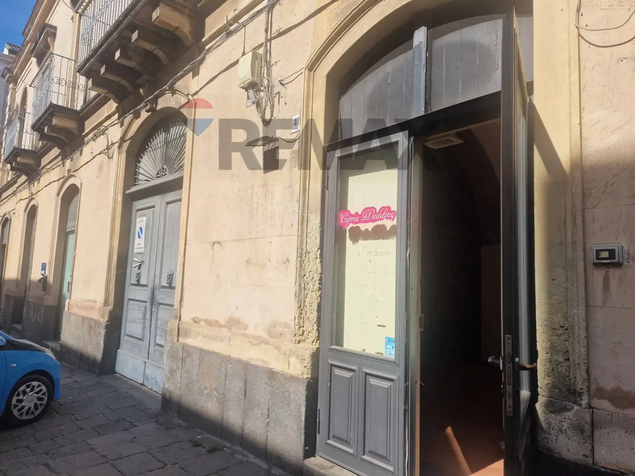Negozio in Via Marchese di Sangiuliano 41, Acireale, {3} - Foto 1